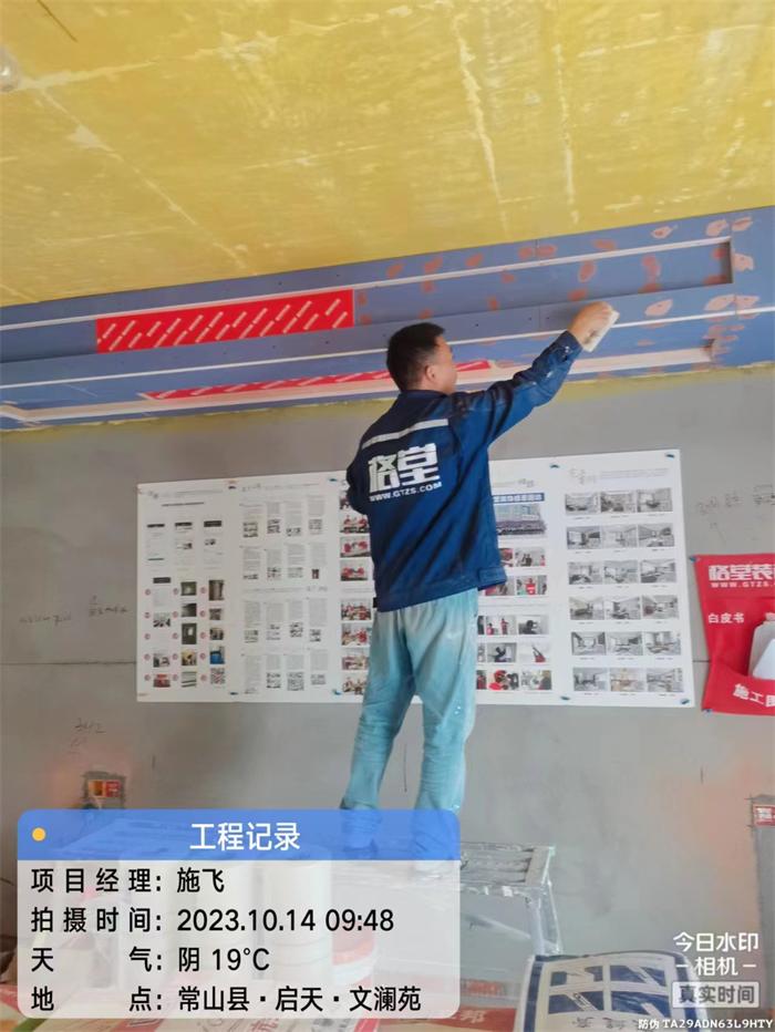 d2d28ef66d3ca5340eb4e05afadaa83.jpg
