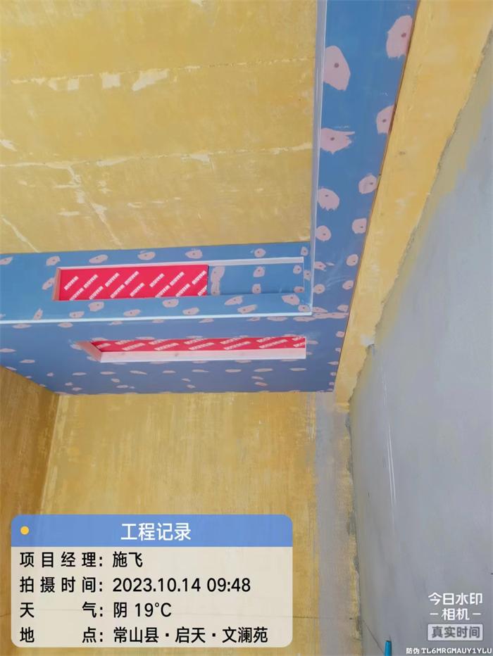 ac82bc141cbd028f01acf057ae1d429.jpg