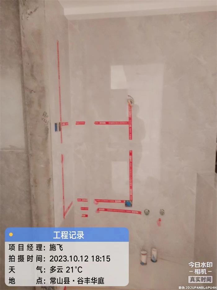 76aaa2f39d3dce7aade66580050b1ea.jpg