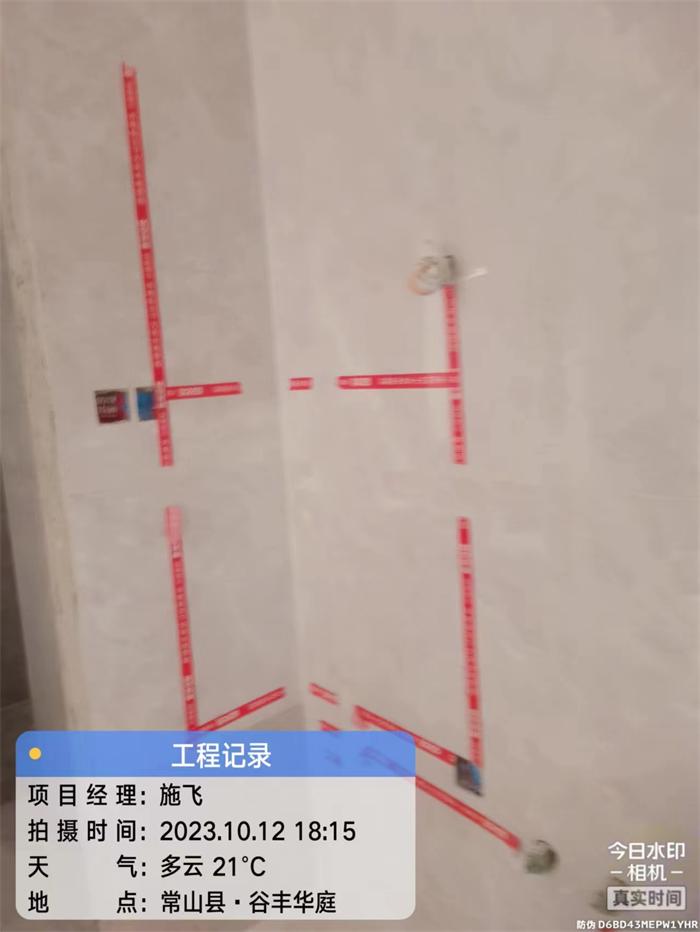 dbc9c57d5fb10f815e898ed380f1118.jpg