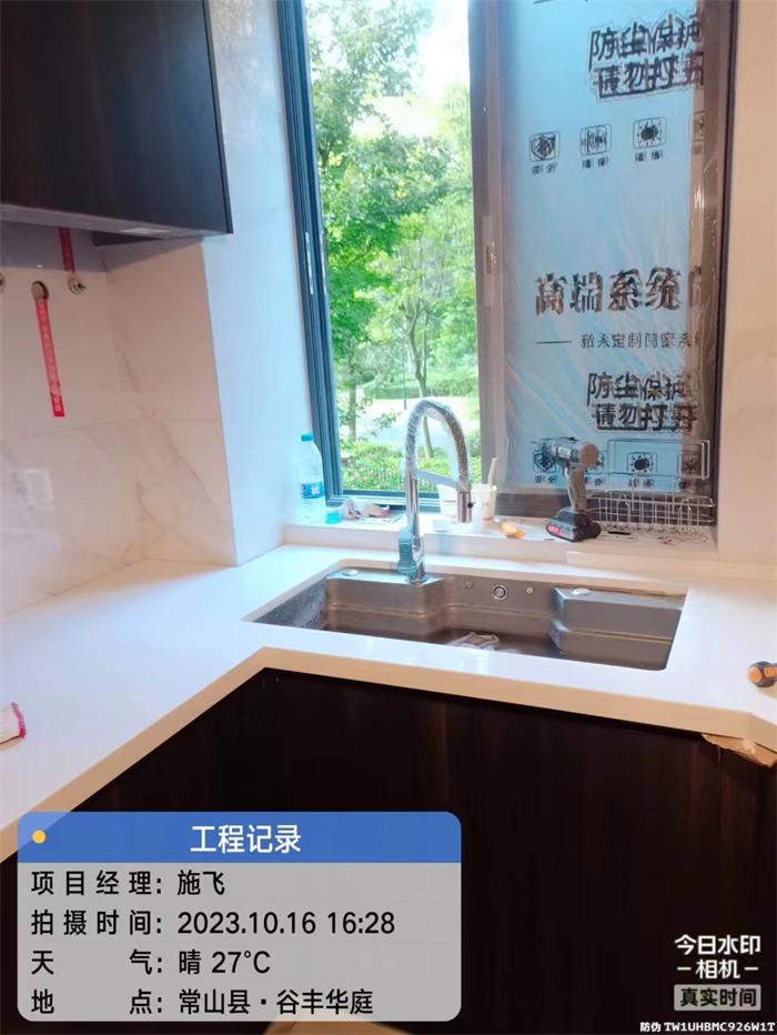 db9c490001d527add024554b8ca80e8.jpg