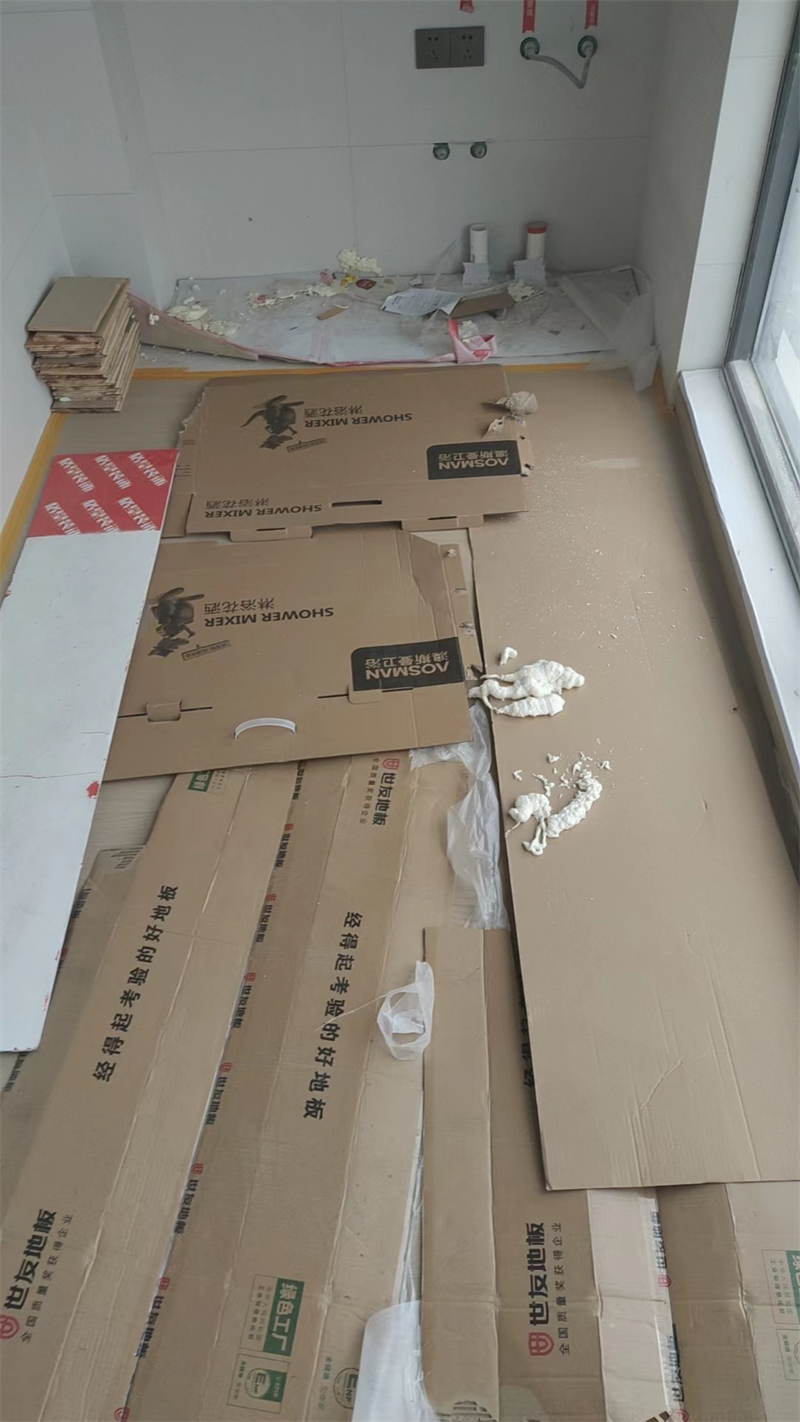 ΢��ͼƬ_20231020101519.jpg