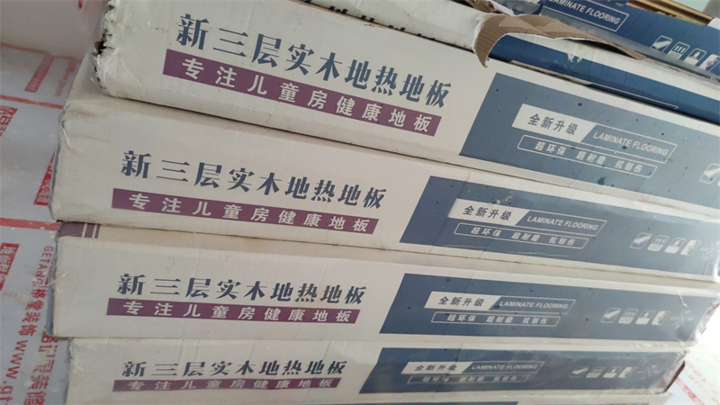 ΢��ͼƬ_20231020105825.jpg