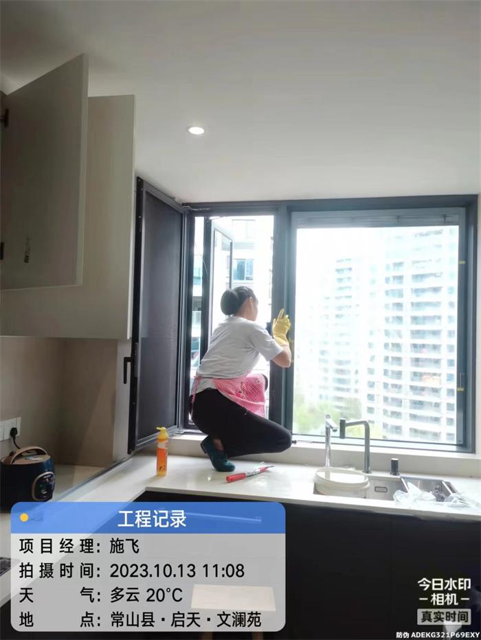 de8555d9b02205af8bdf5bdbd6d4c15.jpg