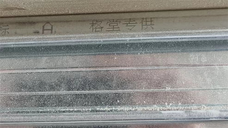 ΢��ͼƬ_20231023085419.jpg