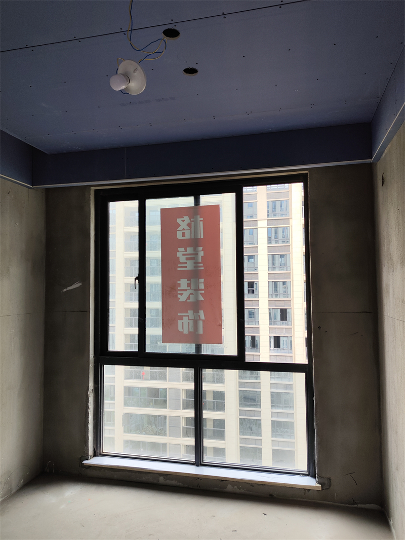 IMG_20231019_135309.jpg