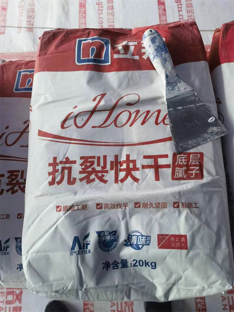 ΢��ͼƬ_20231023114718.jpg