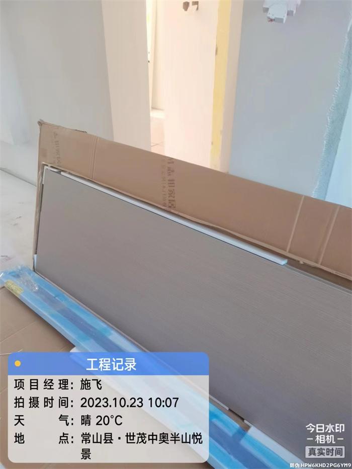 78cad6025c93137a8c8dc101b890673.jpg