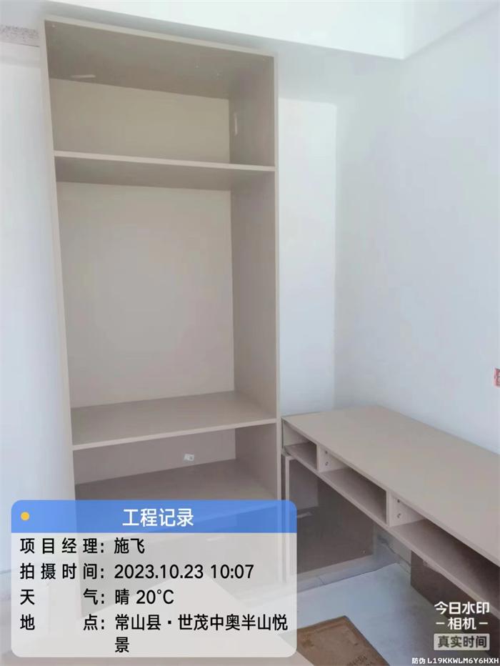 45de1c9e424f9770f7a769bd04d97a0.jpg