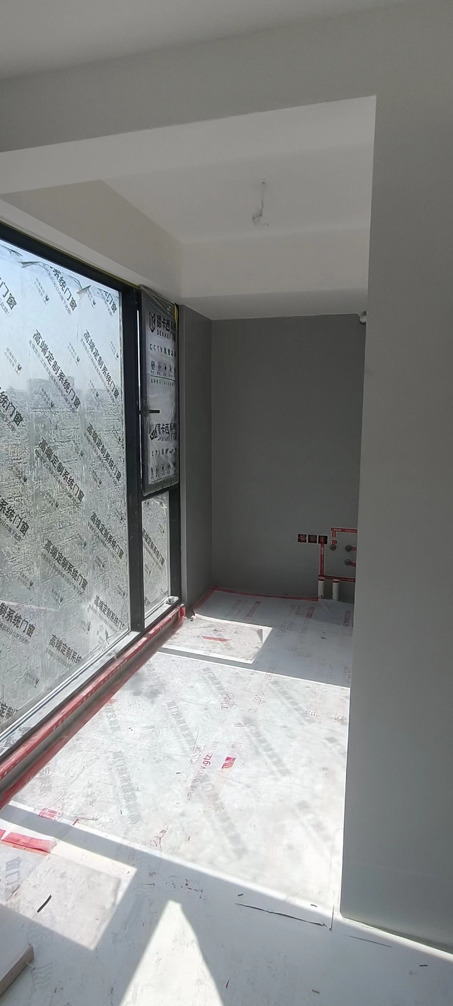 ΢��ͼƬ_20231024131557.jpg