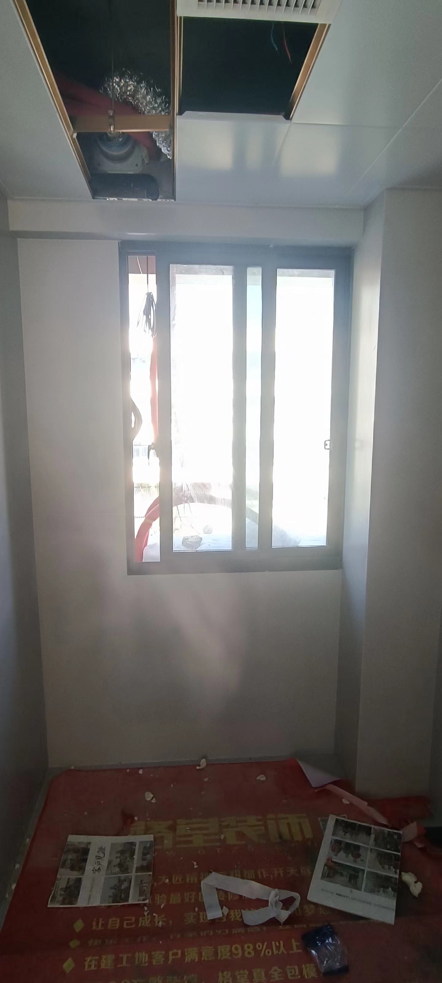 ΢��ͼƬ_20231024131444.jpg