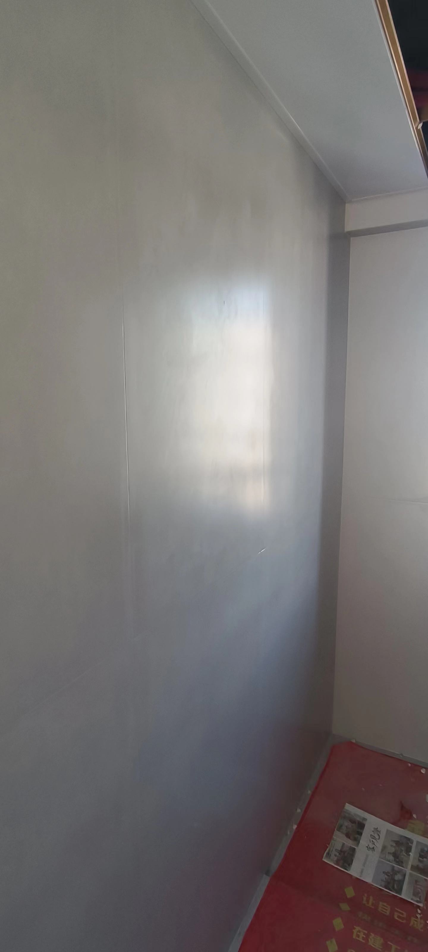 ΢��ͼƬ_20231024131439.jpg