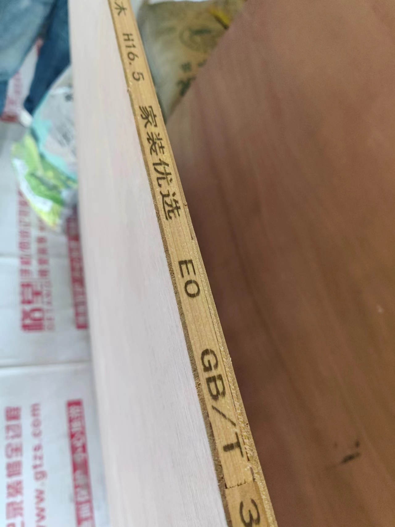 ΢��ͼƬ_20231024135352.jpg