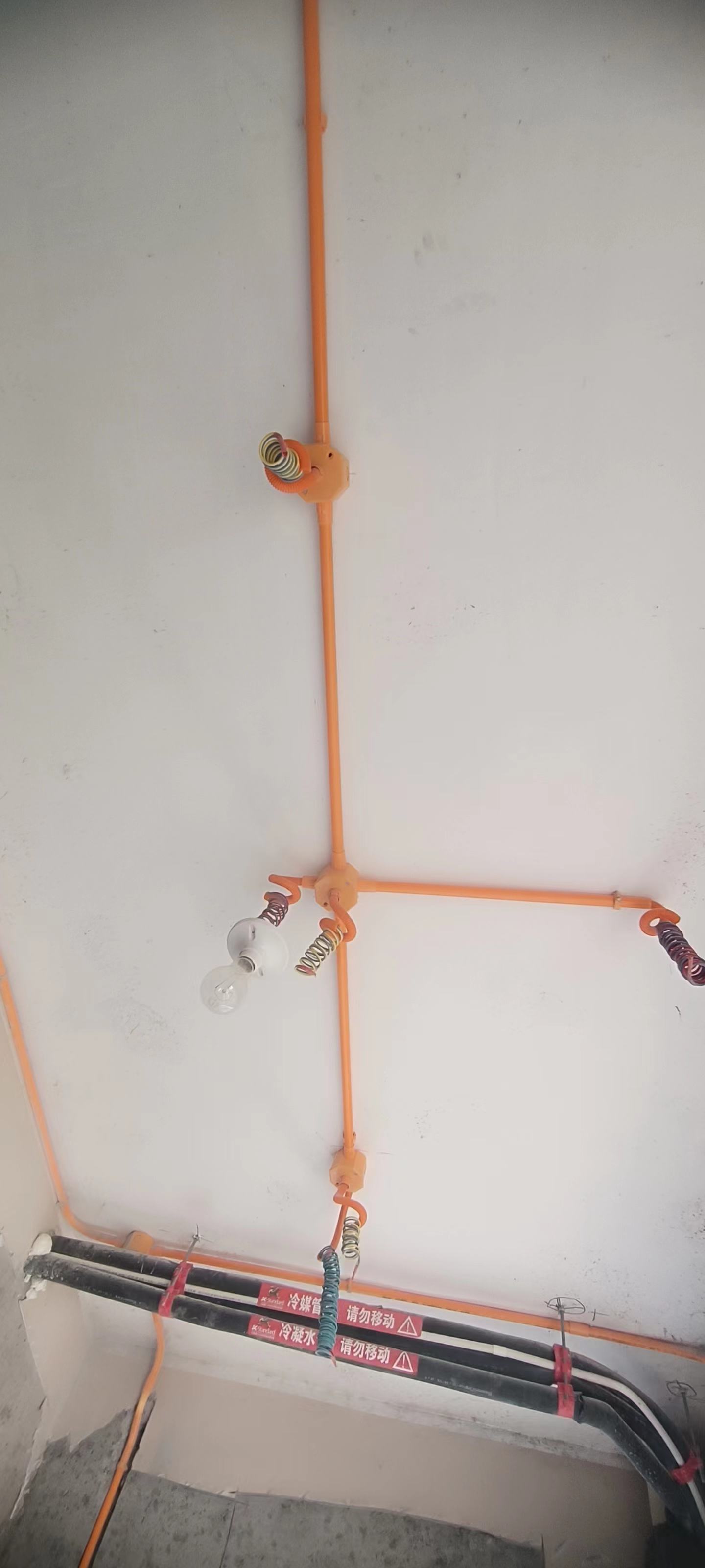 ΢��ͼƬ_20231025183605.jpg