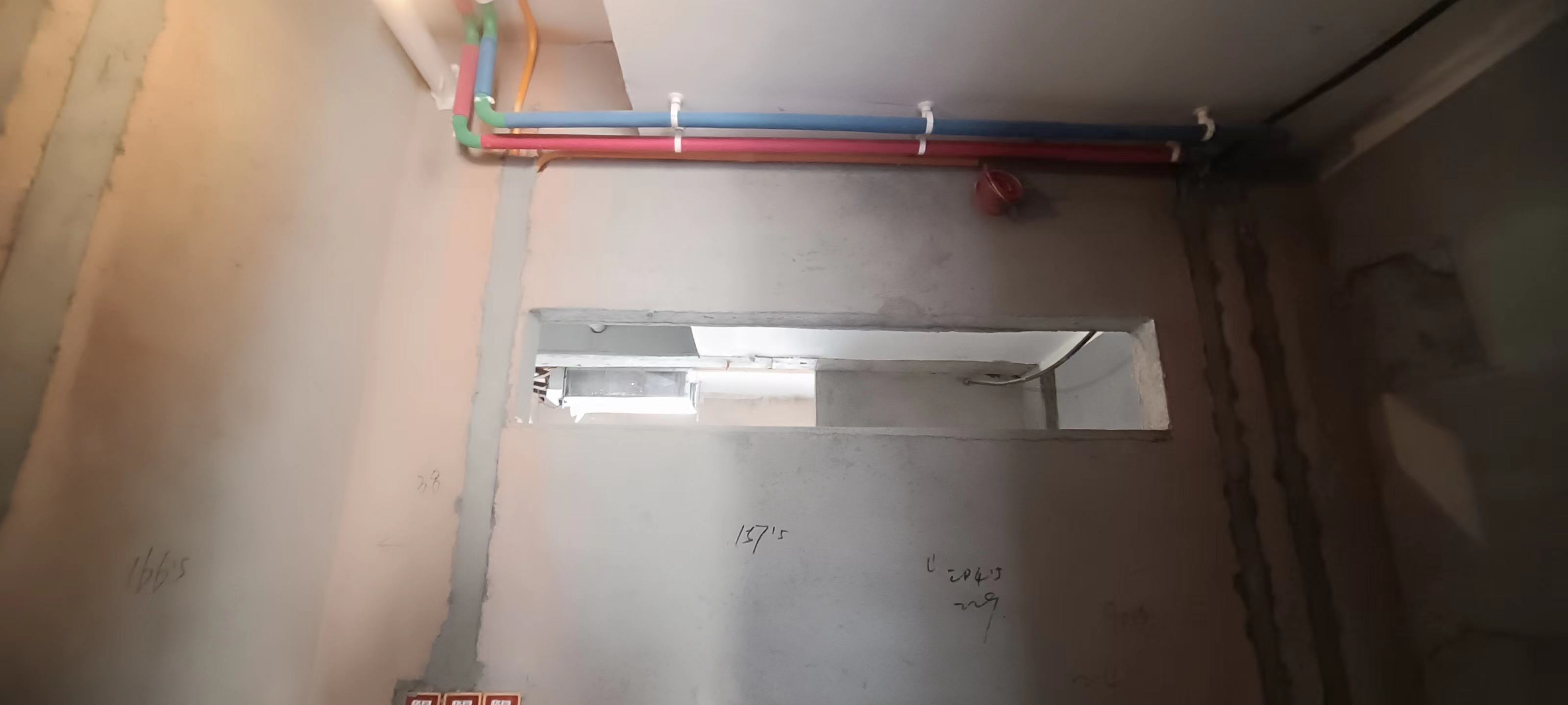 ΢��ͼƬ_20231025183314.jpg