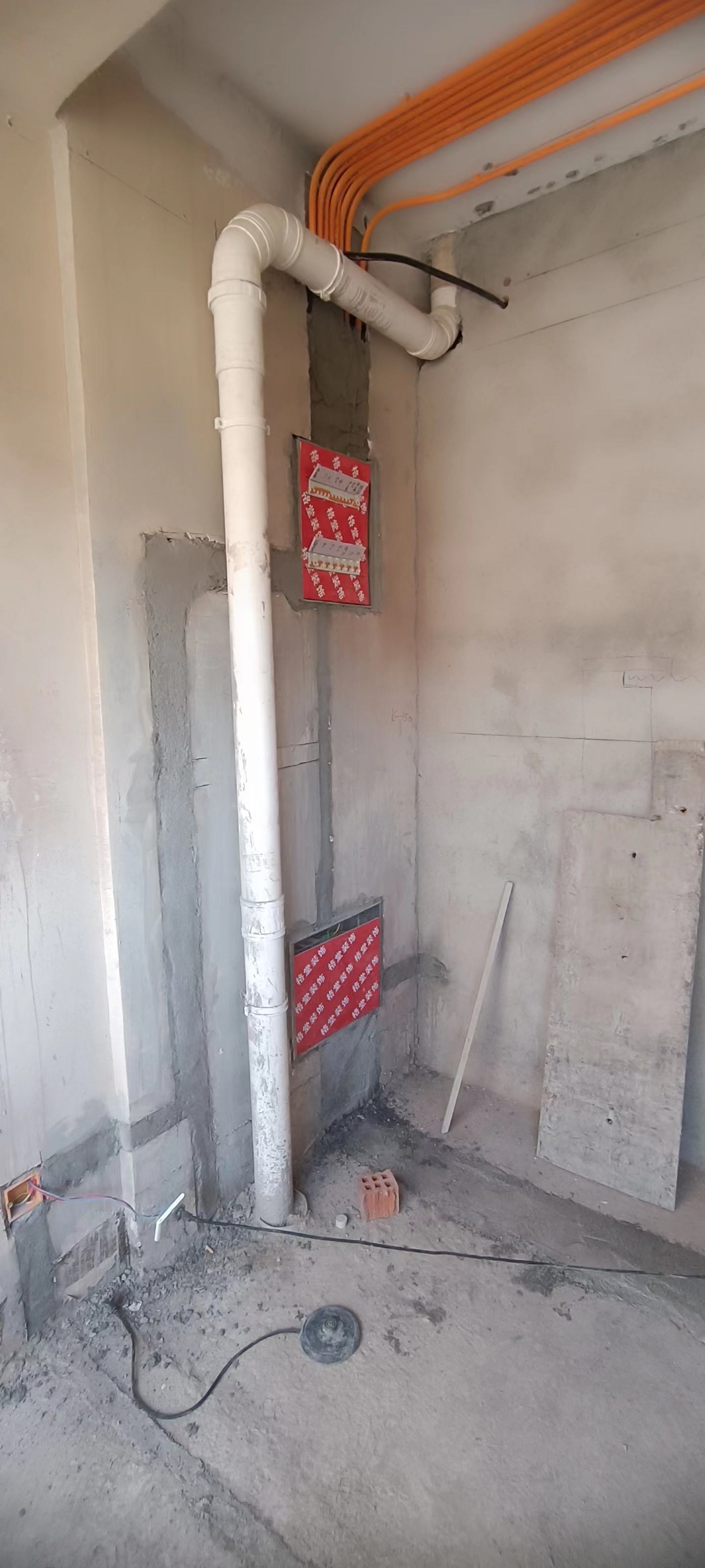 ΢��ͼƬ_20231025183518.jpg