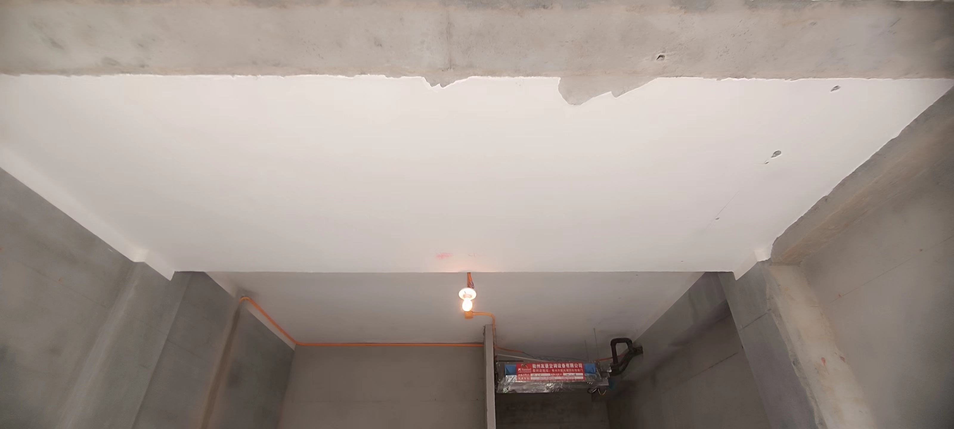 ΢��ͼƬ_20231025183141.jpg