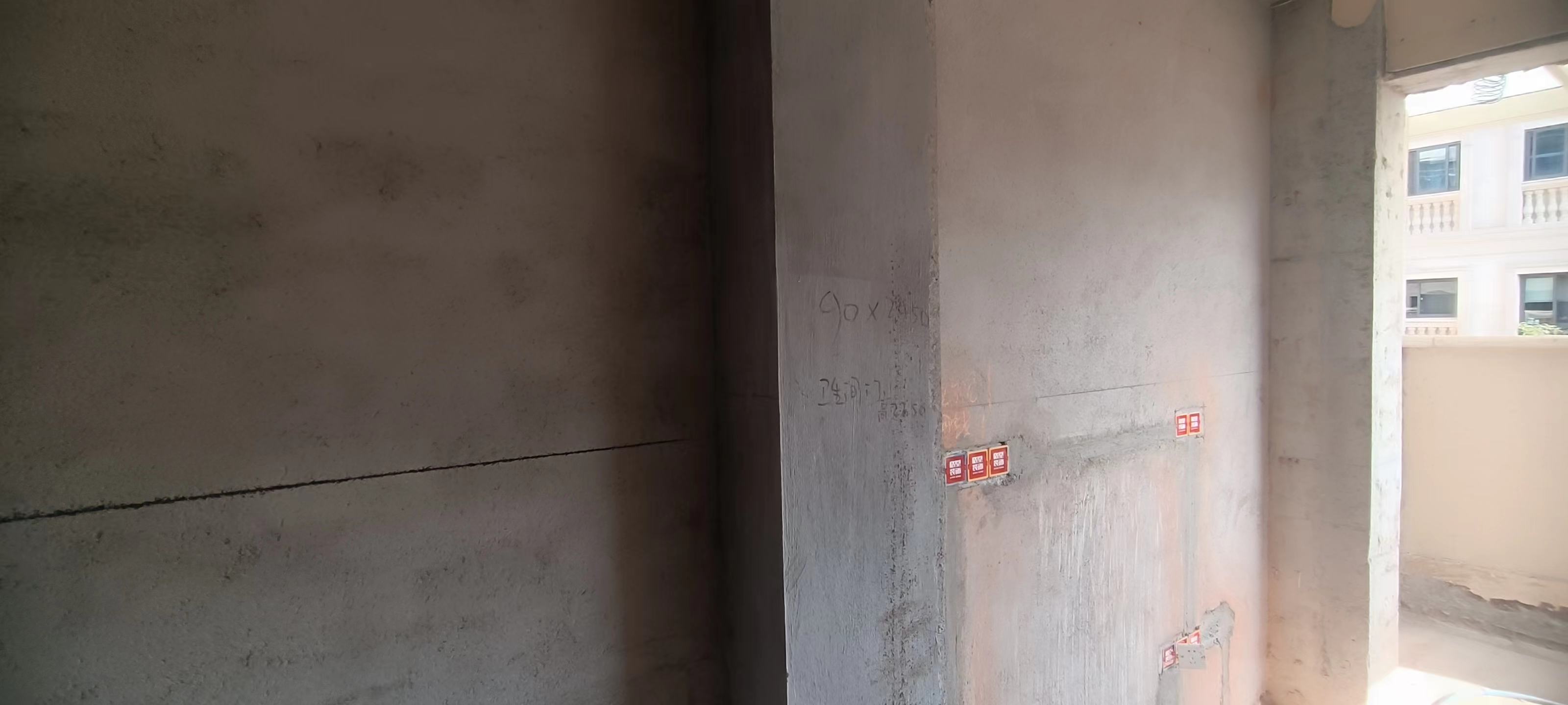΢��ͼƬ_20231025183159.jpg