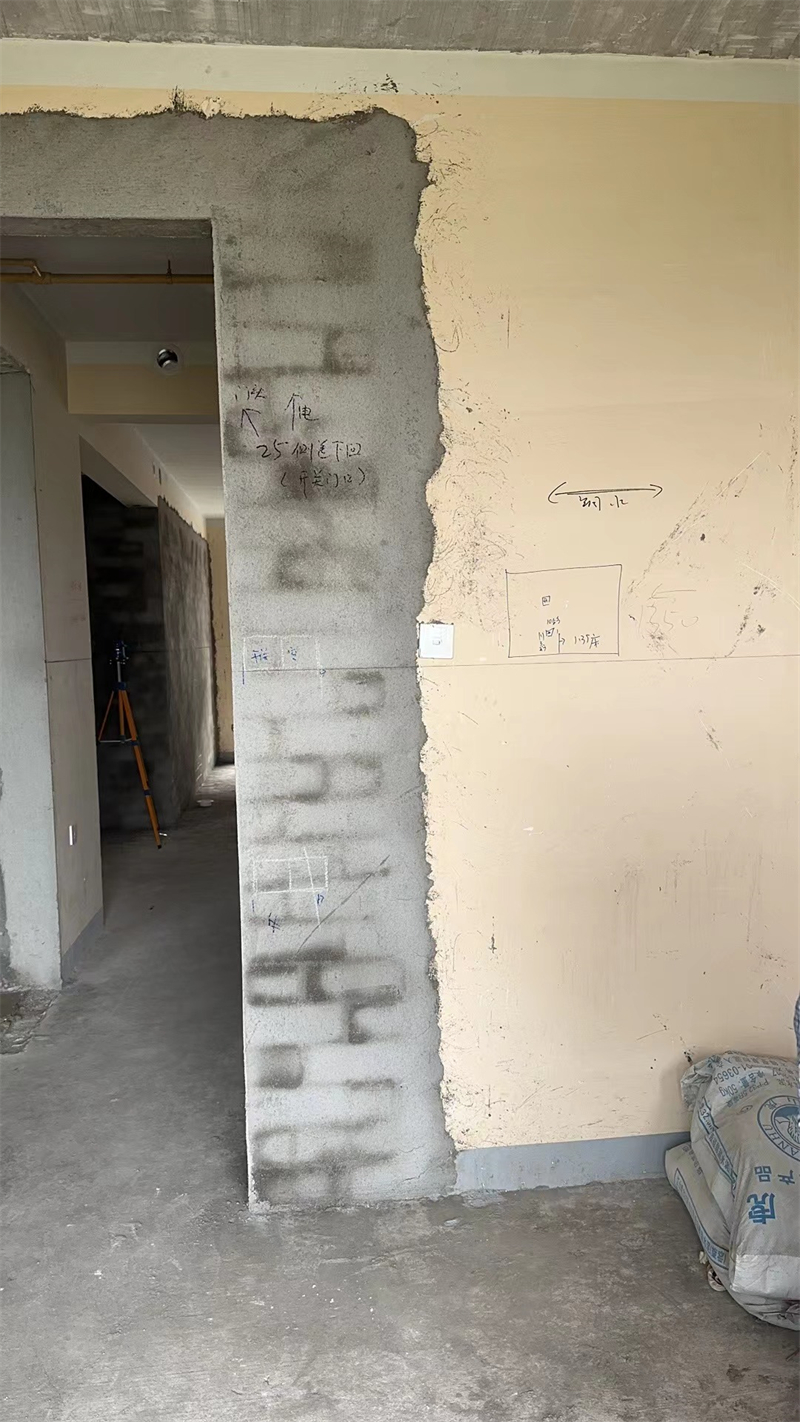 ΢��ͼƬ_20231026084324.jpg