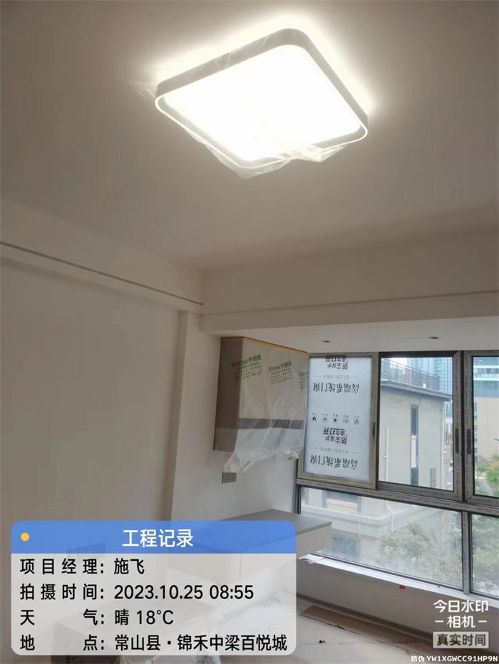 5631dd45decdb530aa48b4744e352d8.jpg