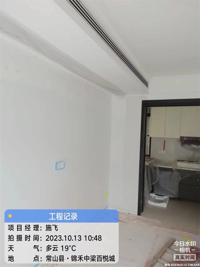 29d287dd09ae7d7521d94a082e3b230.jpg