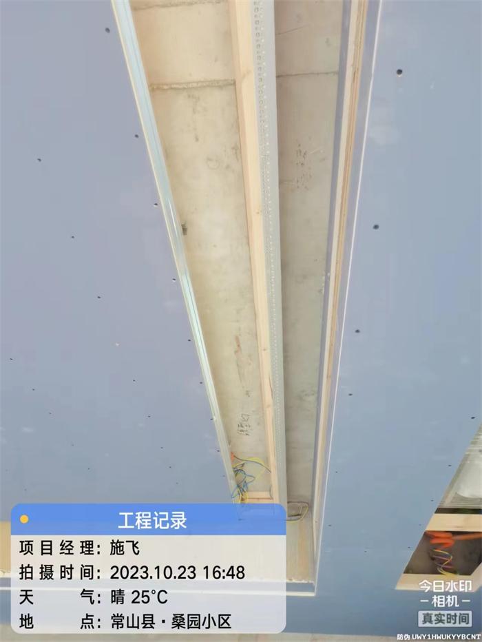c77a969051dd85015b1721478065600.jpg