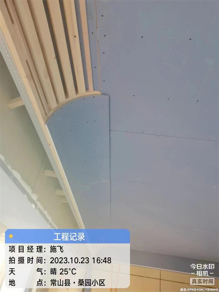 95a06a99045bee29bf478f8c96a64a6.jpg