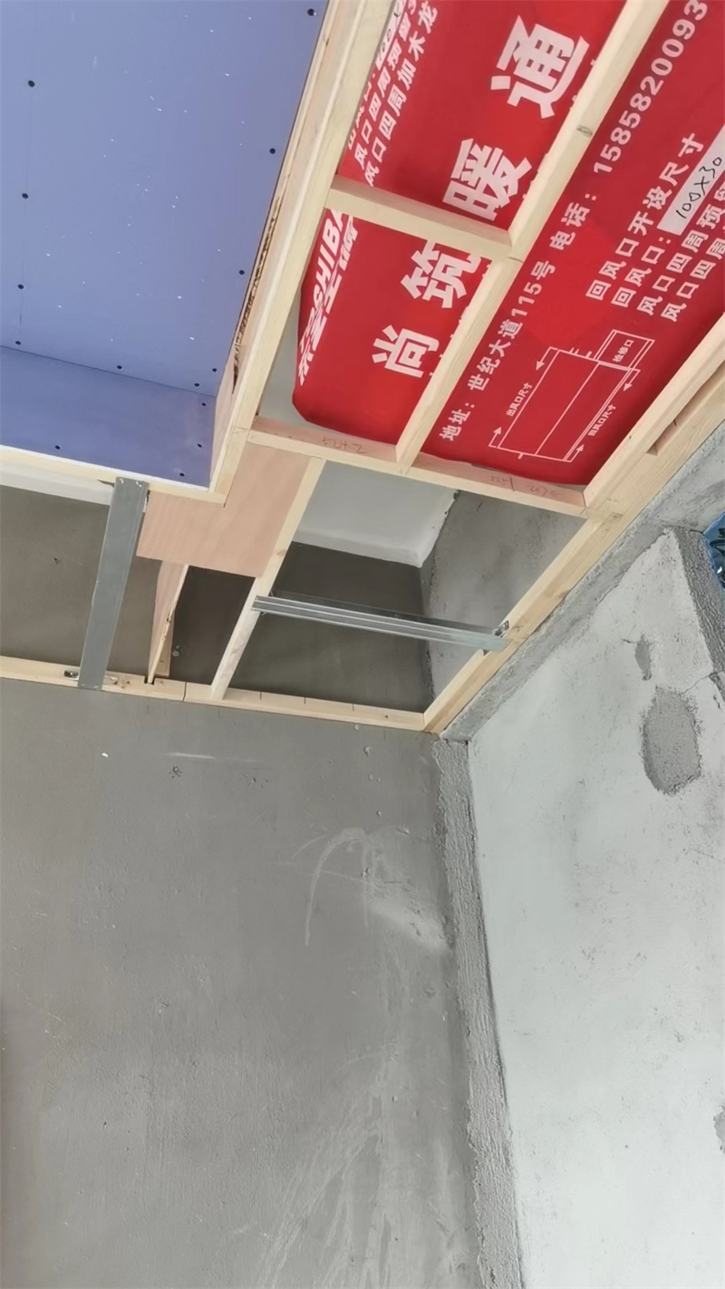΢��ͼƬ_20231026161453.jpg