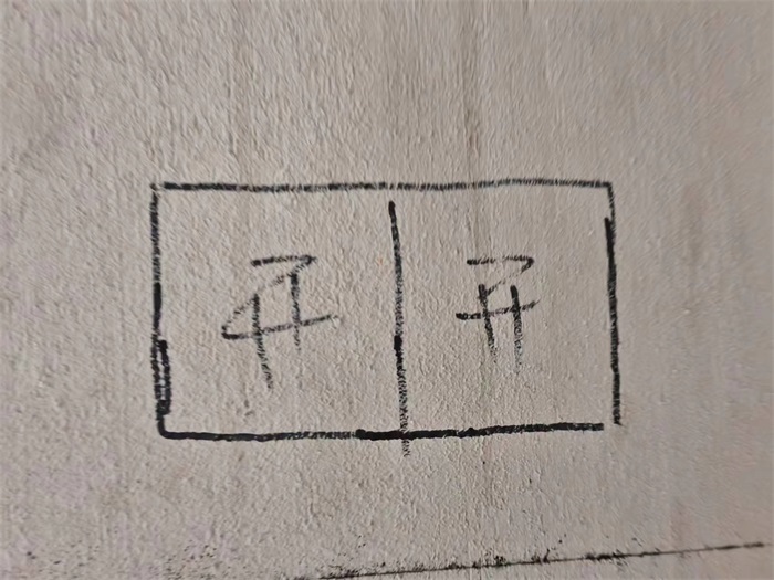 0dc8ec34bf9a812ccd093d205371104.jpg