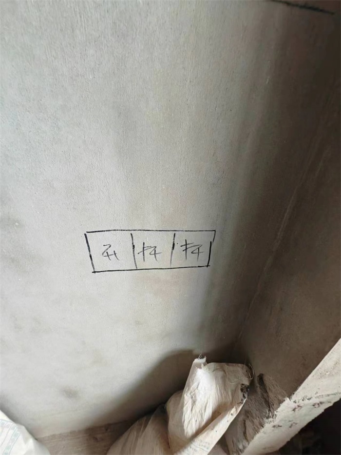 5efef50f7047bc3d1af6b9d5cd61a19.jpg