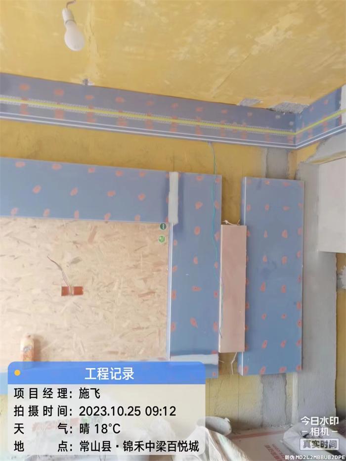 5a1c4cb4e707f8398081e7dc3a96476.jpg
