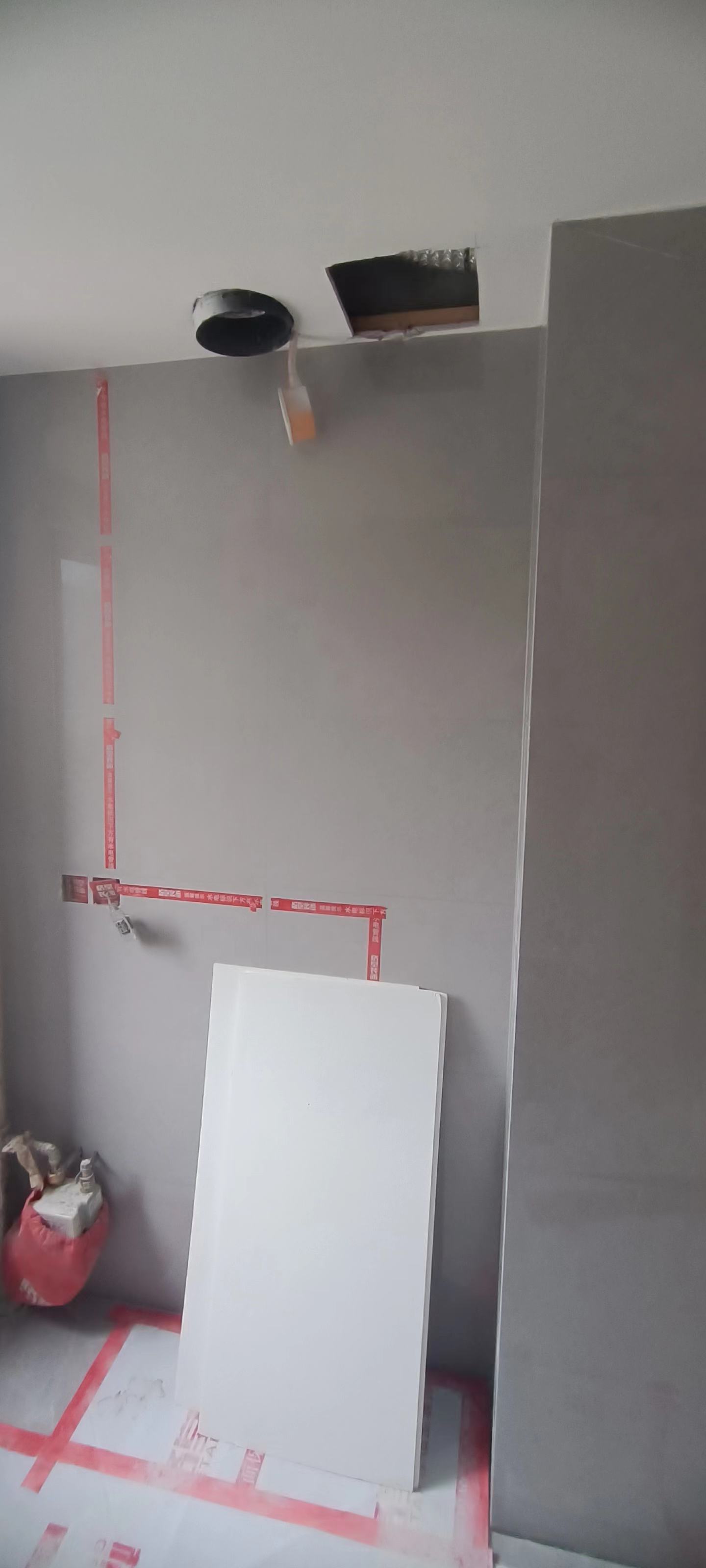 ΢��ͼƬ_20231027162841.jpg