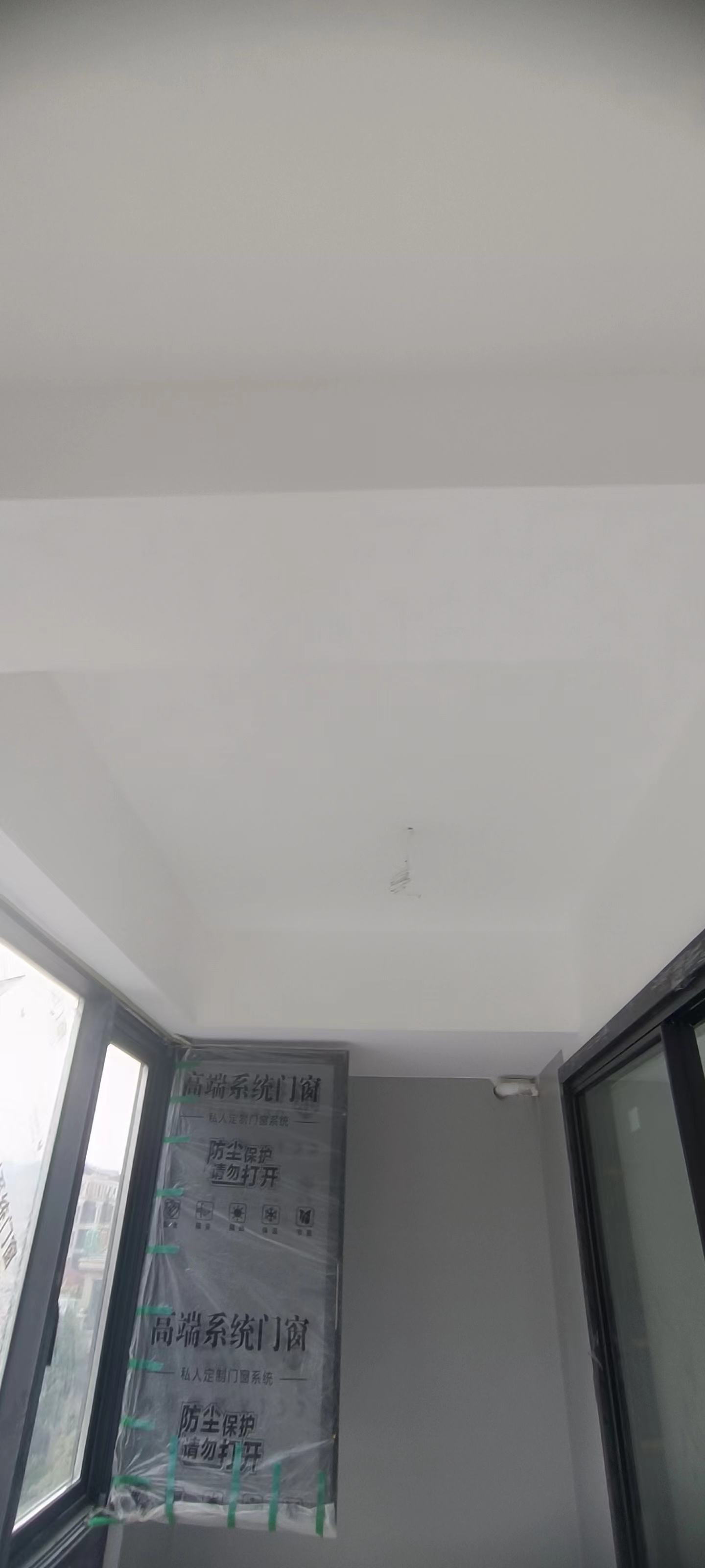 ΢��ͼƬ_20231027162523.jpg