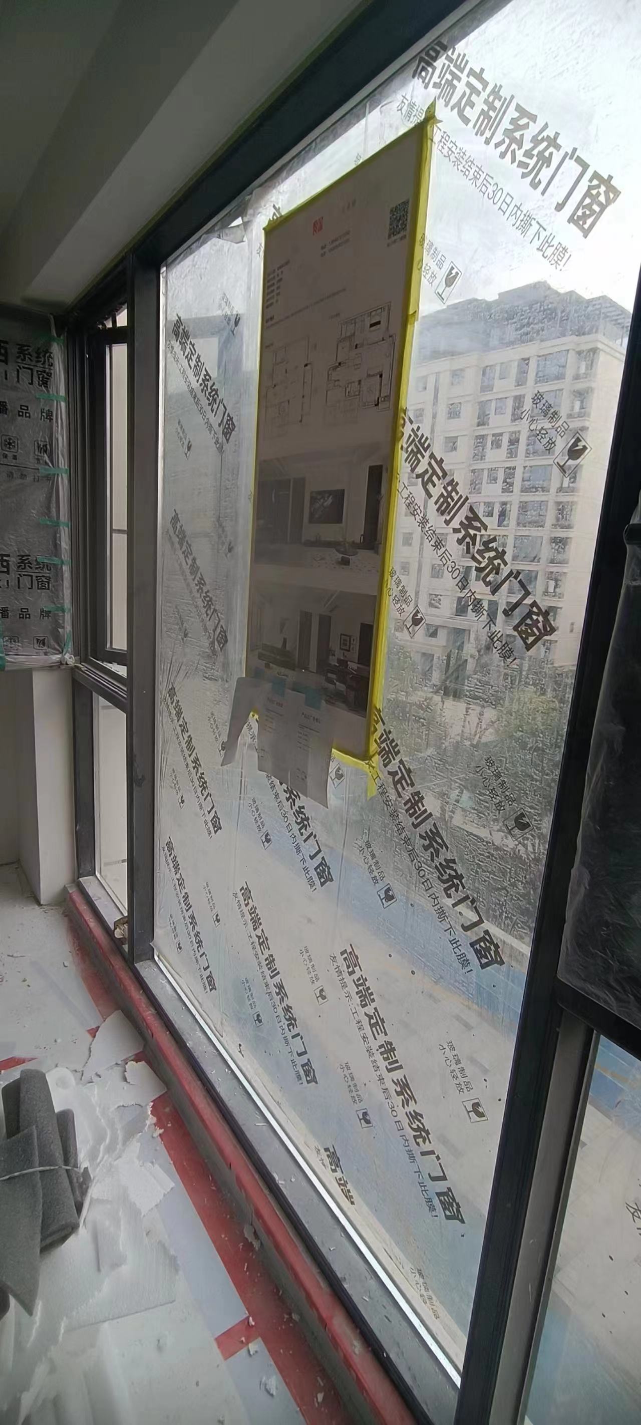 ΢��ͼƬ_20231027162540.jpg