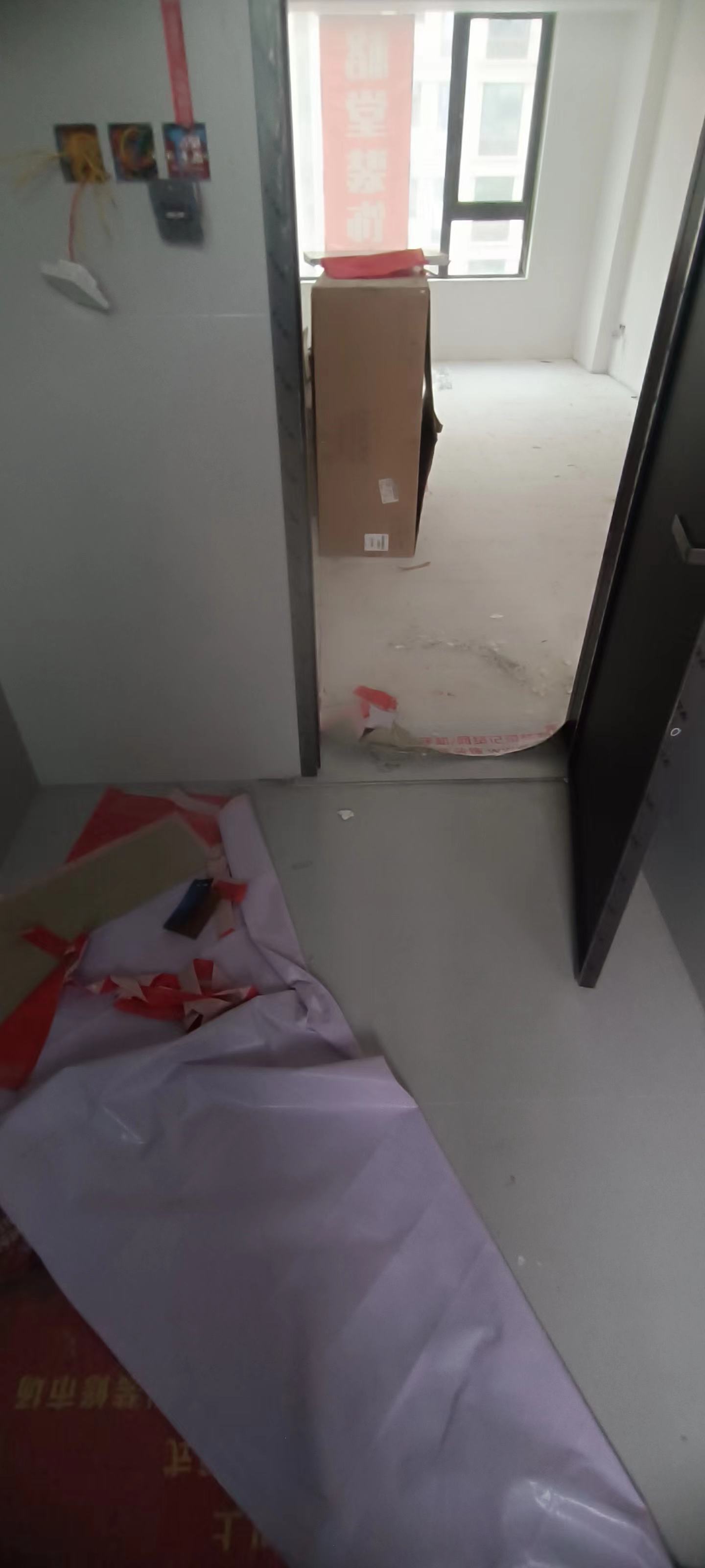 ΢��ͼƬ_20231027162026.jpg