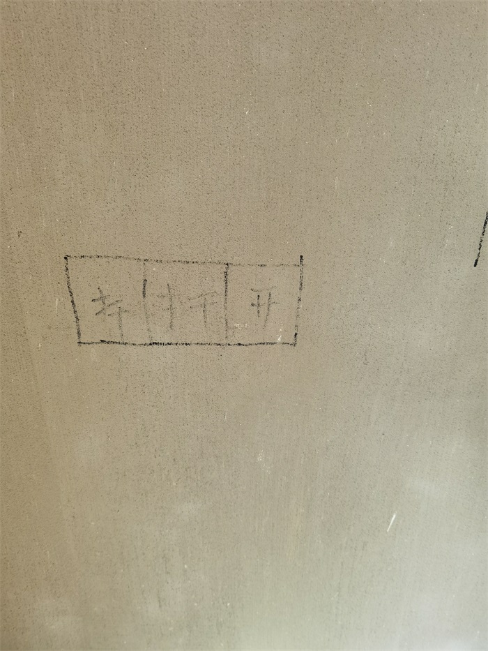 af5783472bbae55e6e69f365ffed855.jpg