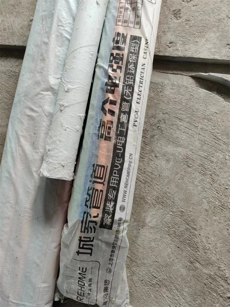 ΢��ͼƬ_20231029165725.jpg