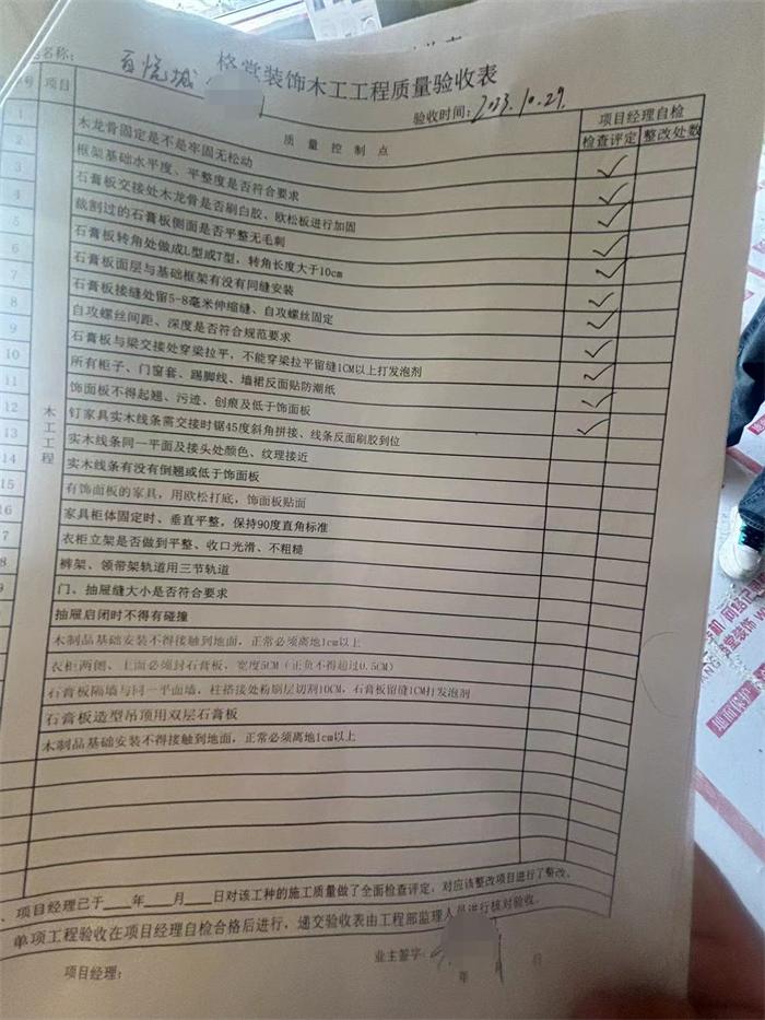 b76772909d681aea9db4645a9a46b5f_�༭.jpg