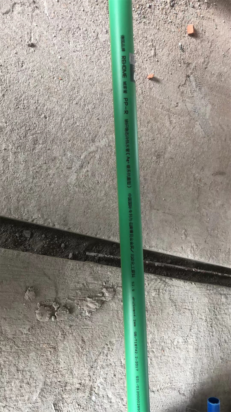 ΢��ͼƬ_20231029164344.jpg