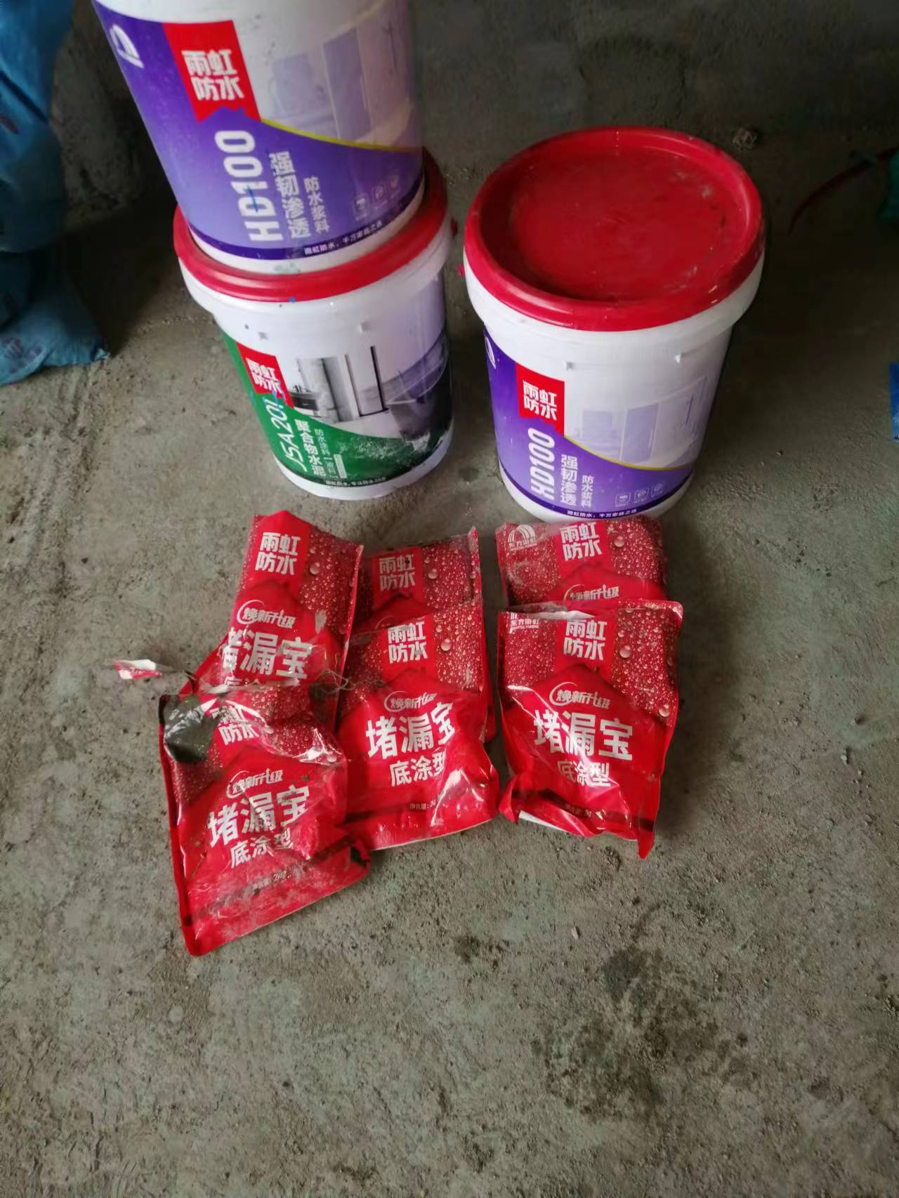 ΢��ͼƬ_20231031144513.jpg