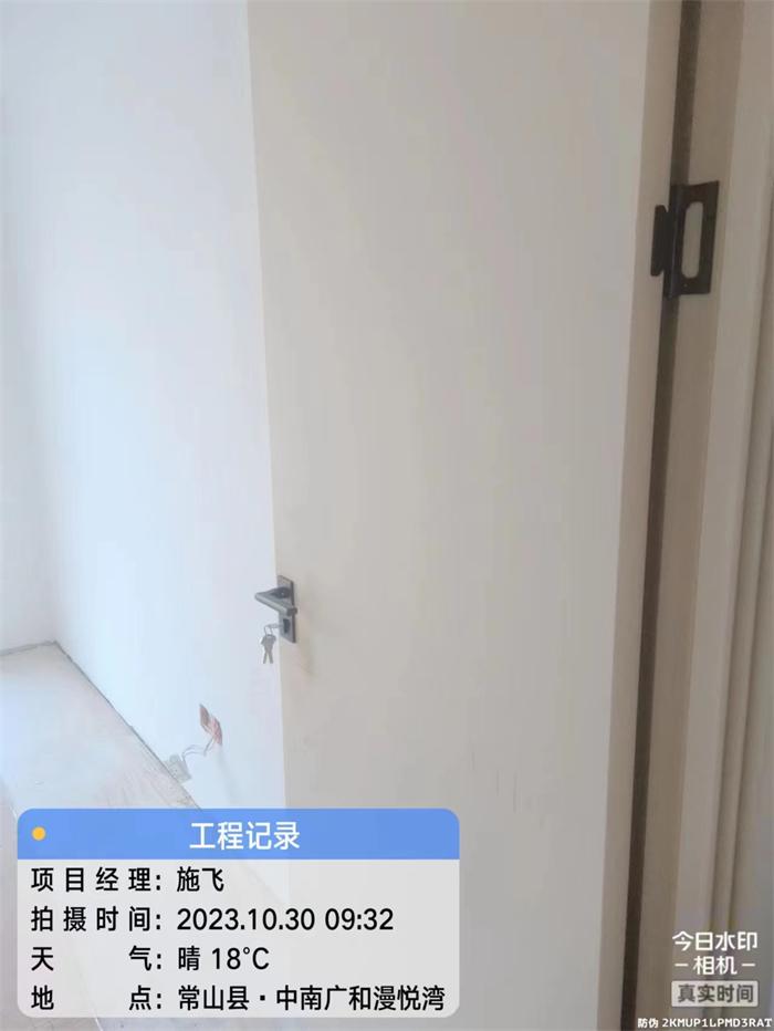 8bd2ba0e50005d3152c0db06afa542d.jpg