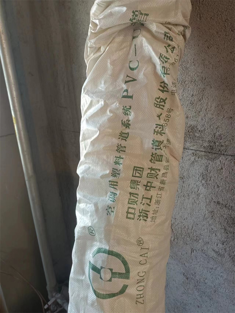 ΢��ͼƬ_20231031171418.jpg