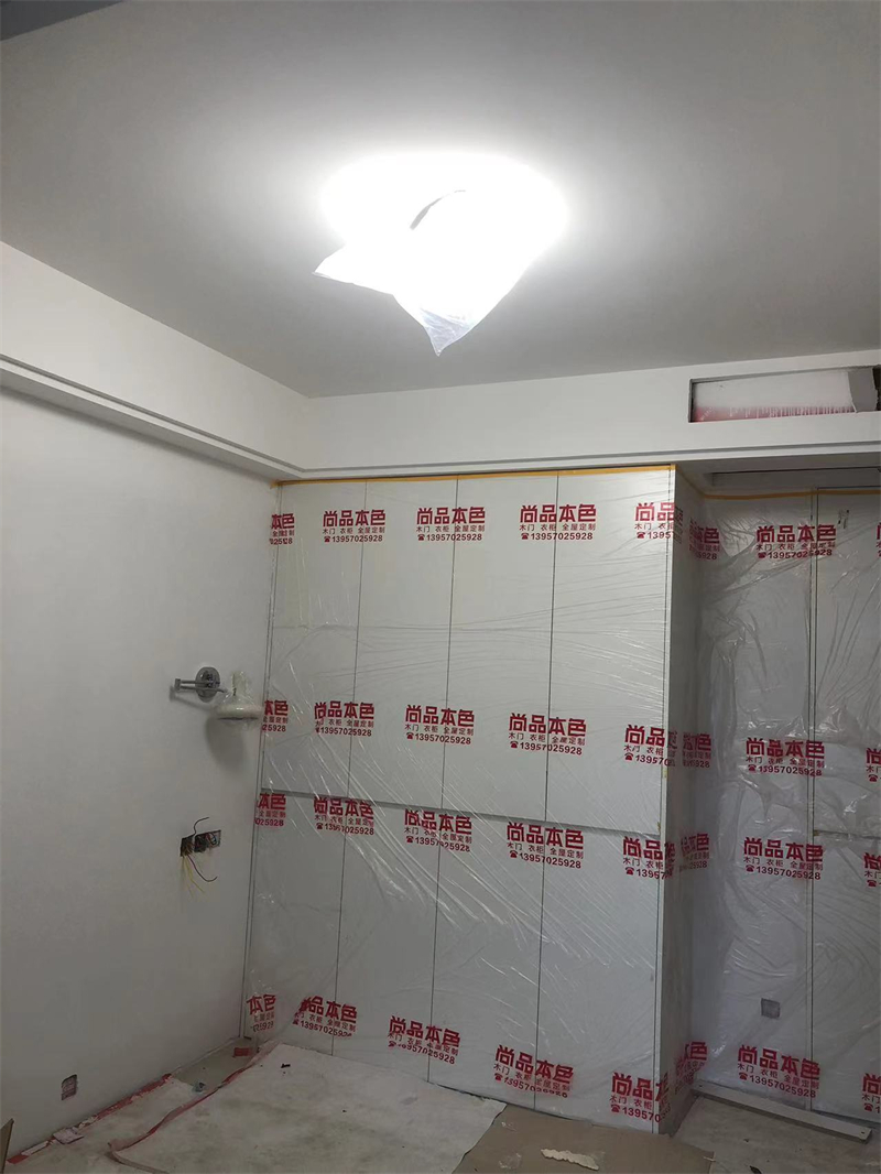 ΢��ͼƬ_20231101092512.jpg