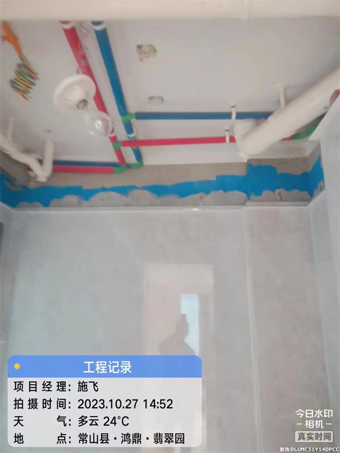 e1748d41a4adfffbb7deea4420d85ce.jpg