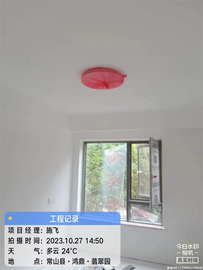 a01b821bcb77277f826f3cc7acc79b5.jpg