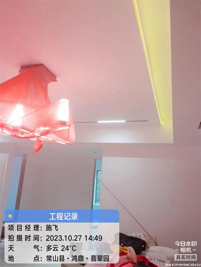 75e3bcfaed8ac298cb8cf2b4e342ab0.jpg