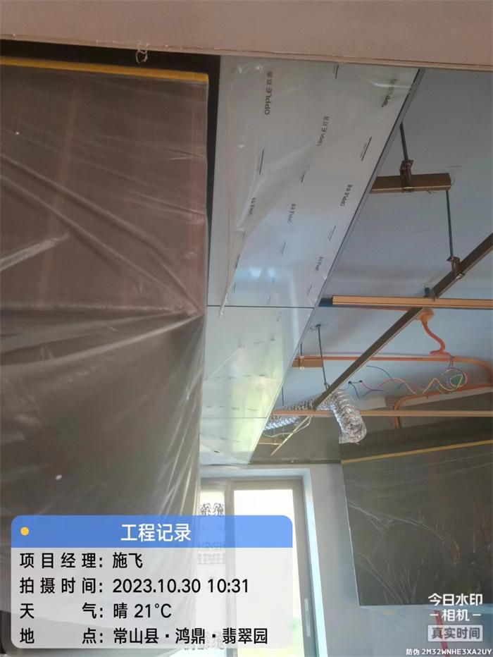 d893ff7efe46a54247272d0644db527.jpg