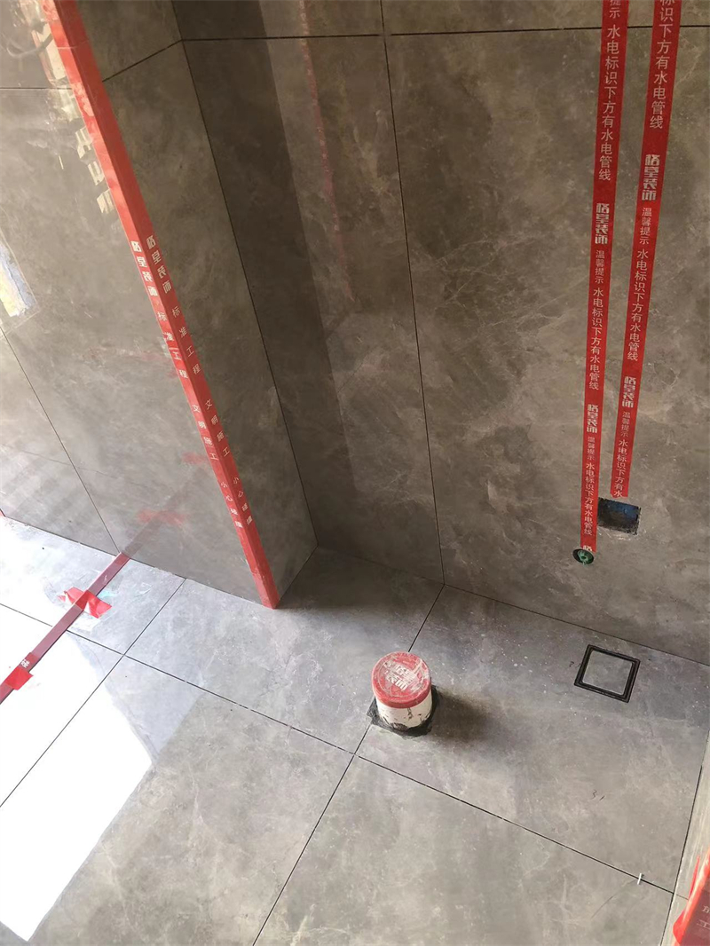 ΢��ͼƬ_20231101152216.jpg