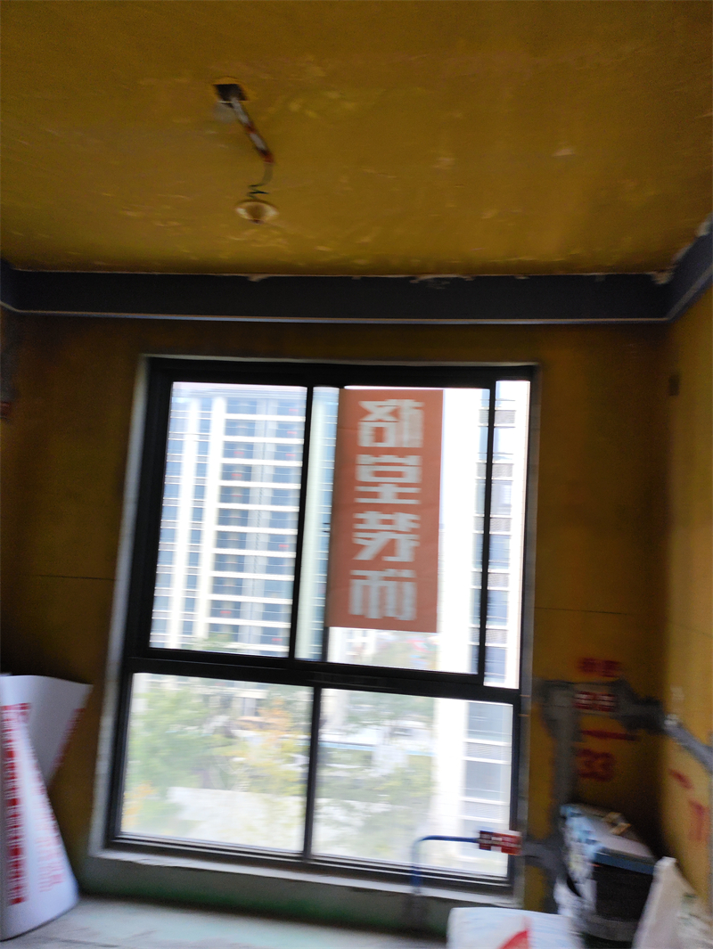 IMG_20231027_112012.jpg