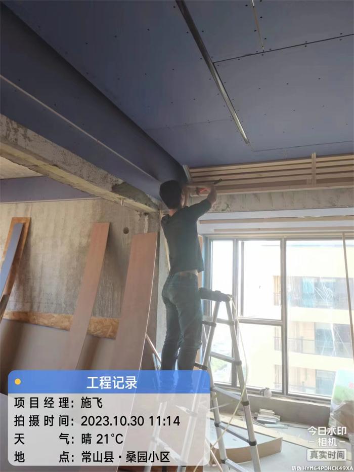b27d34a86862b73ca6aee0de0b4d47d.jpg